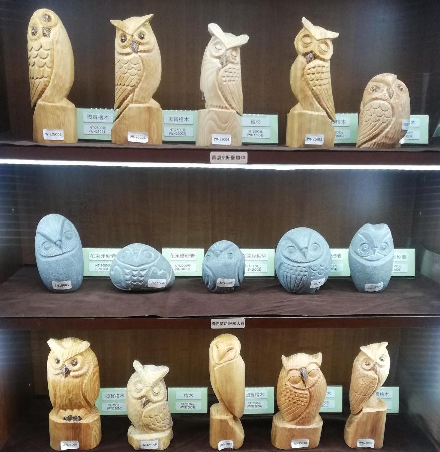 台東卑南公園民宿 T'ai-tung Dış mekan fotoğraf