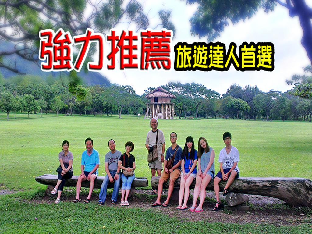 台東卑南公園民宿 T'ai-tung Dış mekan fotoğraf