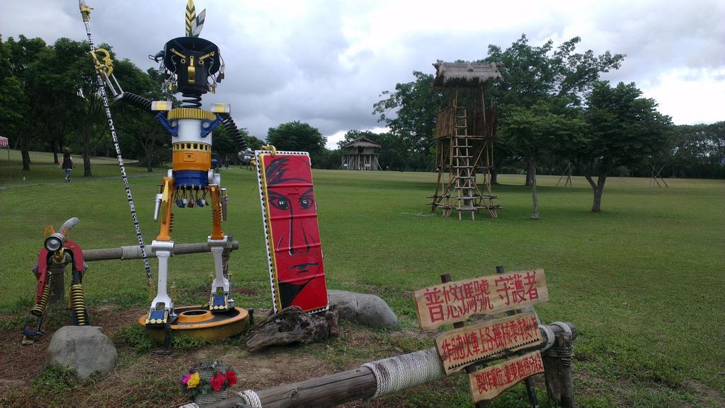 台東卑南公園民宿 T'ai-tung Dış mekan fotoğraf